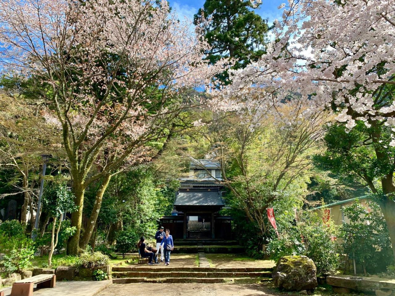 Hideout Hakone Villa Екстериор снимка